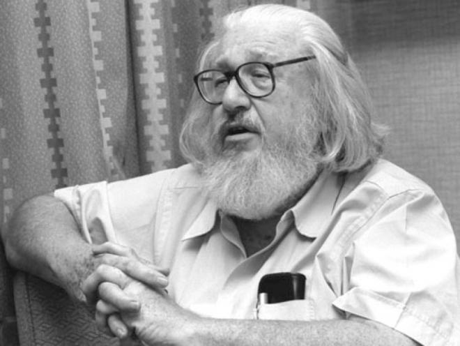 William M. Gaines Net Worth