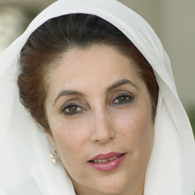 Benazir Bhutto Net Worth