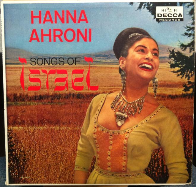 Hanna Ahroni Net Worth
