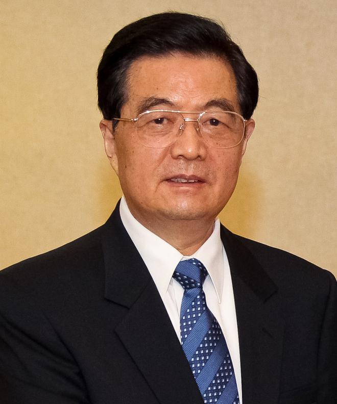 Hu Jintao Net Worth 2024: Wiki, Married, Family, Wedding, Salary, Siblings