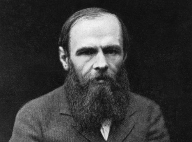 Fyodor Dostoevsky Net Worth