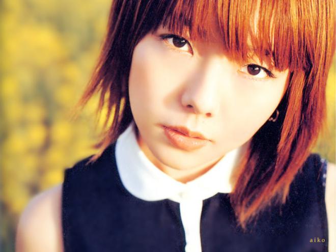 Aiko Yanai Net Worth 2024: Wiki Bio, Married, Dating, Family, Height, Age, Ethnicity