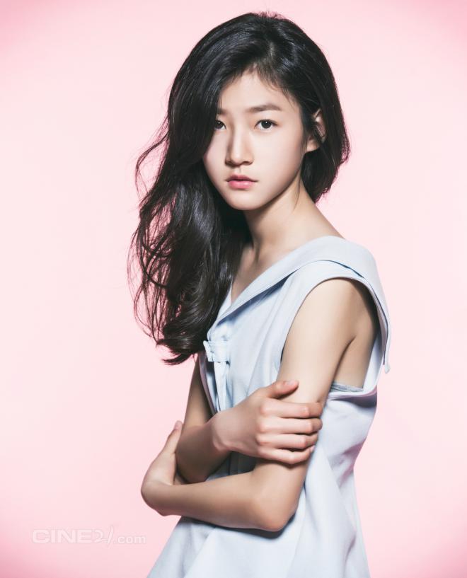 Sae-ron Kim Net Worth 2021: Wiki Bio, Age, Height, Married, Family