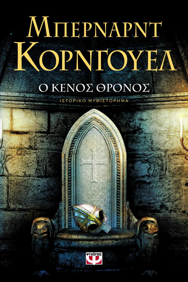 Mercia Fani Net Worth 2023 Wiki Bio, Married, Dating, Family, Height