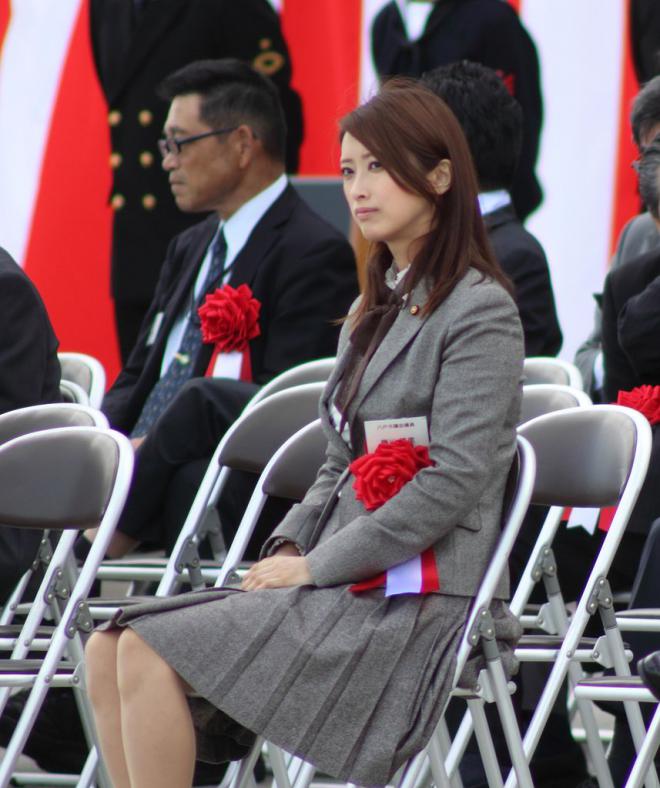 Reina Fujikawa