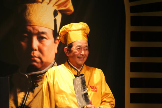 chef chen kenichi