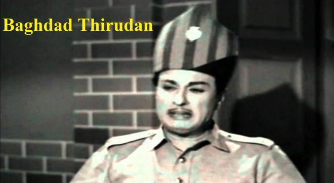 T.P. Sundaram Net Worth
